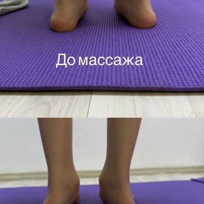 Детский массаж Мытищи